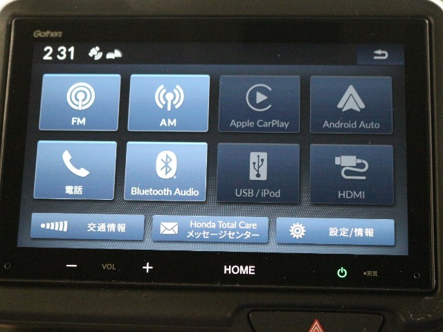 ギャザズディスプレイオーディオ　VX-240ZFE装備。Bluetooth、USB対応です。