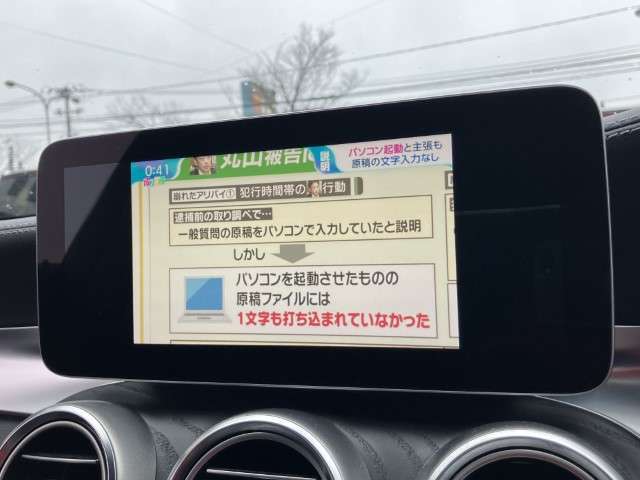 お客様のお乗り換えのお手伝いをお任せください　お客様のご状況に合わせたカーライフのご提案に自信があります