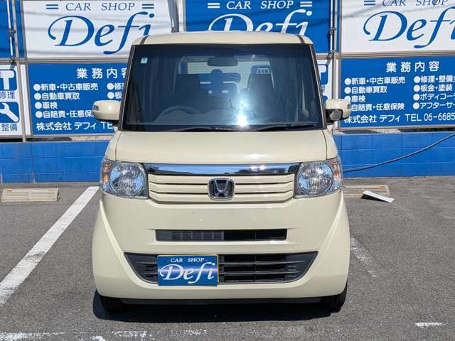 全国販売可能です！遠方の方もお気軽にお問合せ下さい！ご相談していただいたら、すぐに陸送代お調べいたします！