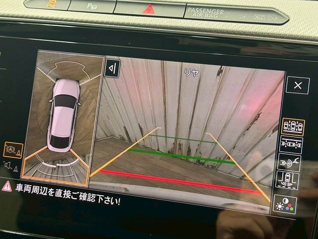 【全周囲モニター】装備で駐車が苦手な方も安心です！