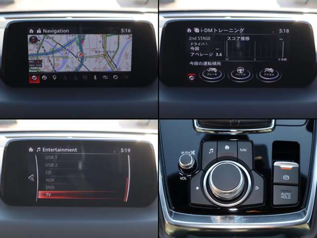 ナビやオーディオ、ご自身の運転記録やメンテナンスログを表示する「マツダコネクト」を搭載。人間工学に基づき、自然な位置に搭載されております。もちろんBluetooth等のオーディオにも対応しております。
