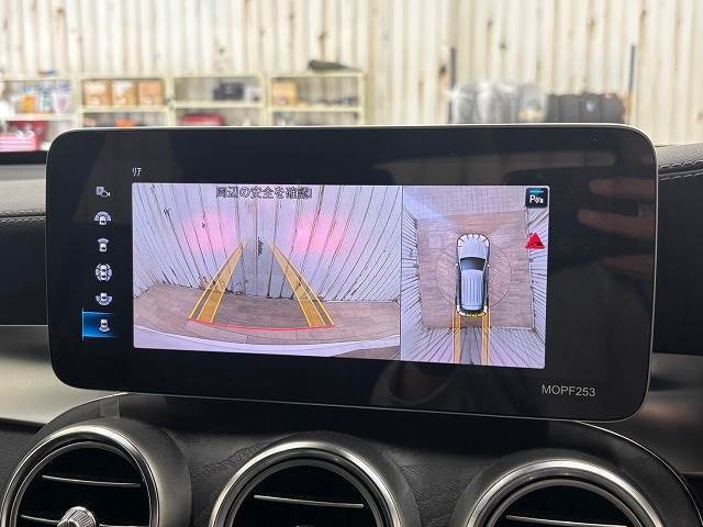 【全周囲モニター】を装備しております。全周囲カメラで危険察知。狭い駐車場でも安心して駐車できますね。