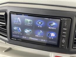 【カーナビ】『カーナビ』の画像になります。ナビ利用時のマップ表示は見やすく、いつものドライブがグッと楽しくなります！