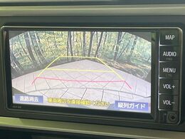 【バックカメラ】駐車時に後方がリアルタイム映像で確認できます。大型商業施設や立体駐車場での駐車時や、夜間のバック時に大活躍！運転スキルに関わらず、今や必須となった装備のひとつです！