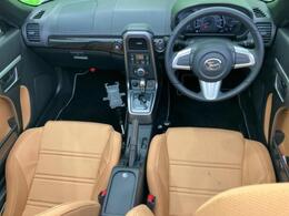 「この車の写真をもっと見たい」「状態が気になる」「この装備はついている？」どんな小さな疑問でもお気軽にお問い合わせください！