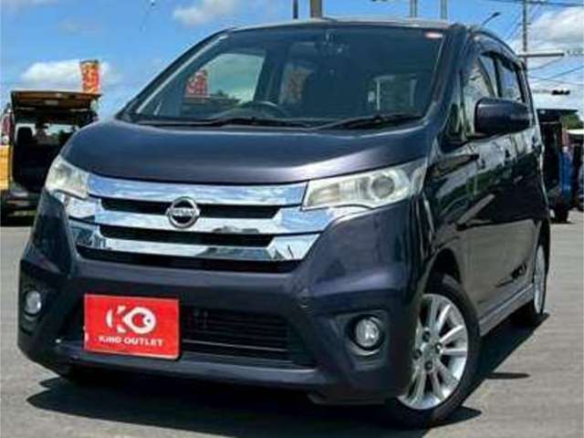 千葉/千葉市/中央区/高品質軽自動車/低走行/軽バン/スライドドア車/ワゴンR/タント/デイズ/スペーシア/ムーヴ/ミライース/ラパン/ルークス/アルト/N BOX/N ONE/ルークス/パレット/デイズルークス