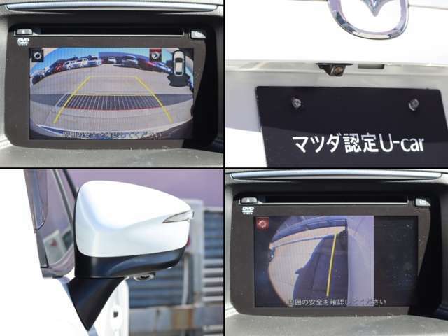 サイド＆バックカメラを搭載。車両左側の見にくいところはもちろんのこと、バック時にも映像を出すことができますので狭い駐車場やすれ違い等でも安心してバックができます。