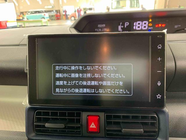 当社ではご購入時にメンテナンス商品や自動車保険のご提案も行っております。