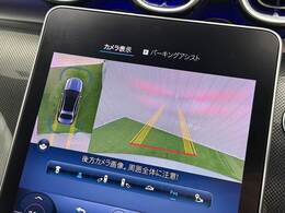 【全周囲モニター】装備で駐車が苦手な方も安心です！