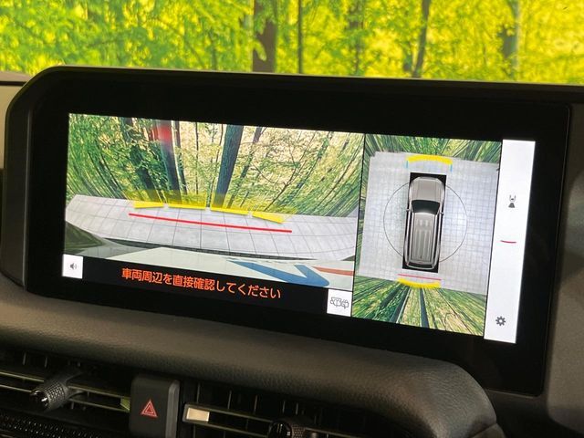 【パノラミックビューモニター】専用のカメラにより、上から見下ろしたような視点で360度クルマの周囲を確認することができます☆死角部分も確認しやすく、狭い場所での切り返しや駐車もスムーズに行えます。