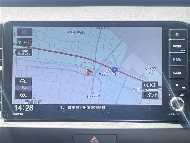 プライム市場上場！ガリバーグループは全国約460店舗※のネットワーク！※2022年5月現在