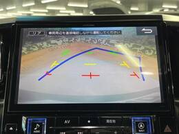 【バックカメラ】駐車時に後方がリアルタイム映像で確認できます。大型商業施設や立体駐車場での駐車時や、夜間のバック時に大活躍！運転スキルに関わらず、今や必須となった装備のひとつです！