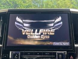 【BIG-X11インチナビ】人気の大画面BIG-Xナビを装備。専用設計で車内の雰囲気にマッチ！ナビ利用時のマップ表示は見やすく、テレビやDVDは臨場感がアップ！いつものドライブがグッと楽しくなります♪