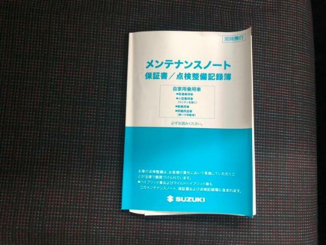 こちらのお車はいかがでしょうか？少しでも気になっていただけましたら是非お問い合わせください！さらにお車の詳細をお送りいたします！