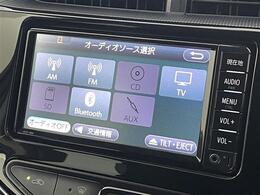 【カーナビ】ナビ利用時のマップ表示は見やすく、いつものドライブがグッと楽しくなります！