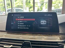 【カーナビ】『カーナビ』の画像になります。ナビ利用時のマップ表示は見やすく、いつものドライブがグッと楽しくなります！