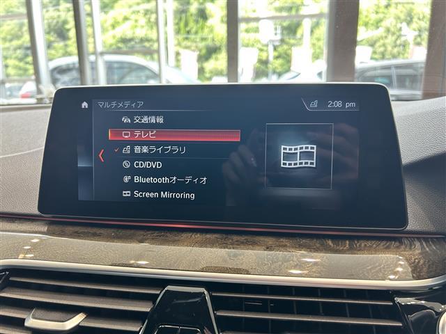 【カーナビ】『カーナビ』の画像になります。ナビ利用時のマップ表示は見やすく、いつものドライブがグッと楽しくなります！