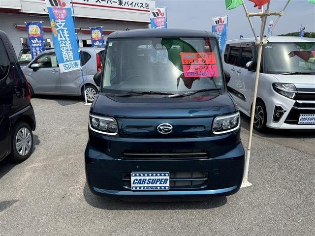 グループ総在庫数約300台以上！！また「メンテナンスサポート」「U-CAR安心サポート」等の購入後のサービスも充実！たくさんのお問い合わせ・ご来店心よりお待ちしております！