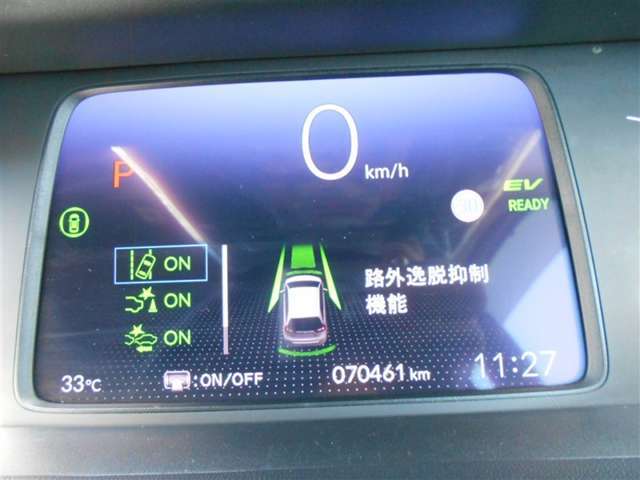 安全装備も充実！車線逸脱抑制機能付いてます(^^♪