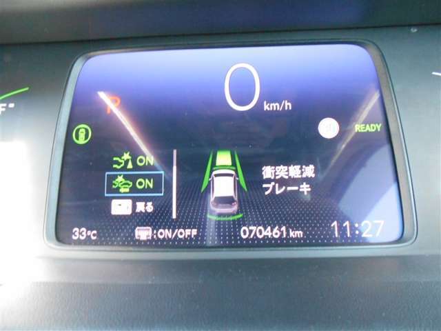 安全装備も充実！衝突軽減ブレ-キ付いてます(^^♪