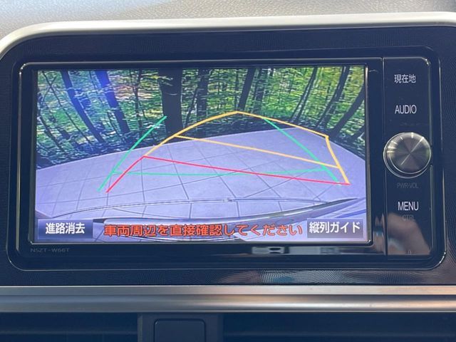 【バックカメラ】駐車時に後方がリアルタイム映像で確認できます。大型商業施設や立体駐車場での駐車時や、夜間のバック時に大活躍！運転スキルに関わらず、今や必須となった装備のひとつです！