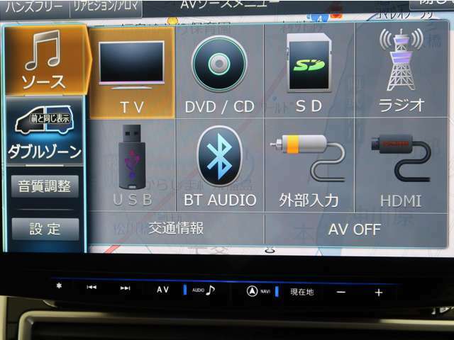 アルパイン製11インチメモリーナビゲーション（XF11Z）　フルセグTV　CD/DVD再生　ミュージックプレイヤー接続　USB接続　Bluetooth対応