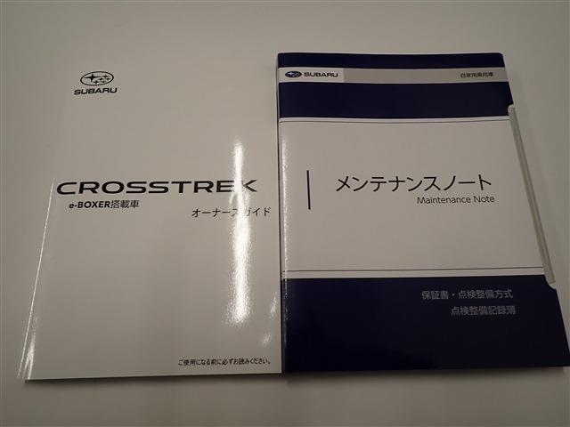 当店はJネットレンタリースの中古車販売部門として、レンタカーの車両入れ替え時に「使用地域」や「車両状態」などを厳選して特におすすめ出来る車両のみを中古車として販売しています。