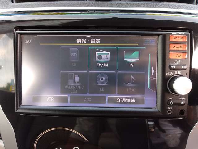 ナビ付きですので、納車日からでも遠方ドライブ♪出費を抑えれる嬉しい1台です。