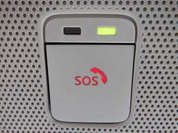 SOSコール】急病時や危険を感じた時には、SOSコールスイッチを押してください。万が一の事故発生時には、エアバッグ展開と連動し自動通報されます。