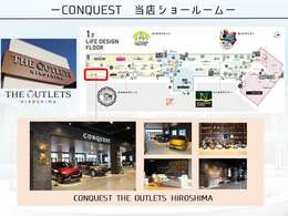 THE OUTLETS HIROSHIMA内に店舗がございます。