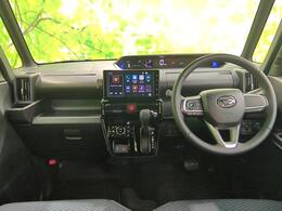 「この車の写真をもっと見たい」「状態が気になる」「この装備はついている？」どんな小さな疑問でもお気軽にお問い合わせください！