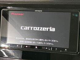【純正ナビ】人気の純正ナビを装備。オーディオ機能も充実しており、Bluetooth接続すればお持ちのスマホやMP3プレイヤーの音楽を再生可能！毎日の運転がさらに楽しくなります！！