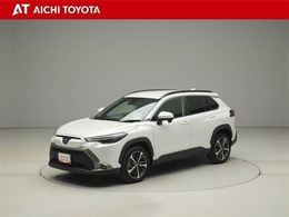 ハイブリッド車を買うならトヨタの『TOYOTA認定中古車』！保証は、初度登録年月より起算して10年間、累計走行距離20万キロ迄。更に、ロングラン保証が1年付で安心安全です♪