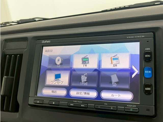 純正7インチインターナビ【VXM-174CSi】TV/Bluetooth/CD/DVD/バックモニター