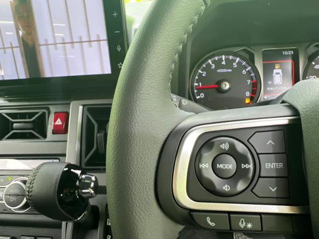 お車に合わせて無料保証以外にも、保証範囲、期間、距離を拡充させた有料保証もご用意しております！中古車の購入が初めてで不安・・・というお客様もご安心ください！