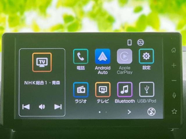 今の愛車いくらで売れるの？他社で査定して思ったより安くてショック・・・そんなお客様！是非一度WECARSの下取価格をご覧ください！お客様ができるだけお得にお乗り換えできるよう精一杯頑張ります！