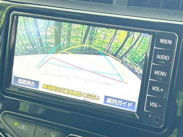 【バックカメラ】駐車時に後方がリアルタイム映像で確認できます。大型商業施設や立体駐車場での駐車時や、夜間のバック時に大活躍！運転スキルに関わらず、今や必須となった装備のひとつです！