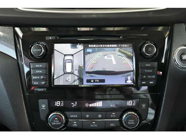 営業時間内はメールよりもお問合わせはお電話がスムーズです！メールより本当に聞きたい情報が素早く確認できます。些細な事でもお気軽にお問合わせ下さい 情報もあるかも？お問合せはフリーダイヤルをご利用下さい