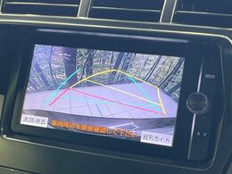 【バックカメラ】駐車時に後方がリアルタイム映像で確認できます。大型商業施設や立体駐車場での駐車時や、夜間のバック時に大活躍！運転スキルに関わらず、今や必須となった装備のひとつです！