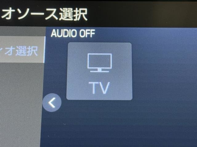 TVが見れるチューナーを装備しています。　新しい車でも付いていないことで、TVが見れない事も多々あるので要チェックです。