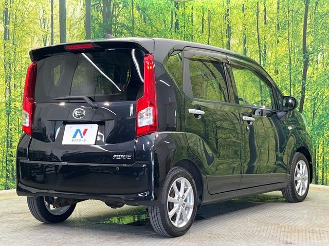 大好評のボディコーティング「弾スプラッシュコート」もご納車までに施工可能。通常のガラスコートと異なる、耐久年数6年の無機質ガラスコーティングが、ボディをキレイな状態に保ってくれます。