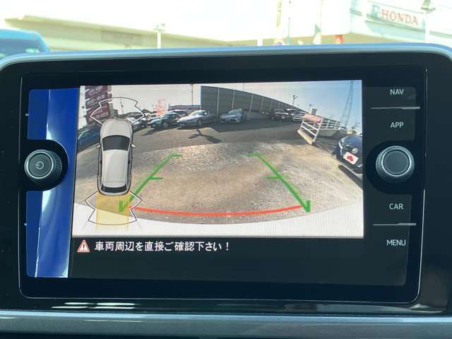 【バックモニター】　駐車が苦手な人の強い味方！後ろの様子が確認できます