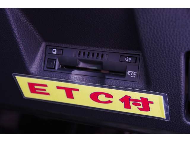 ETC装備☆最近はETC搭載車専用の高速道路出入り口も増えてきましたので、ETCがあればドライブの幅も広がりますね◎