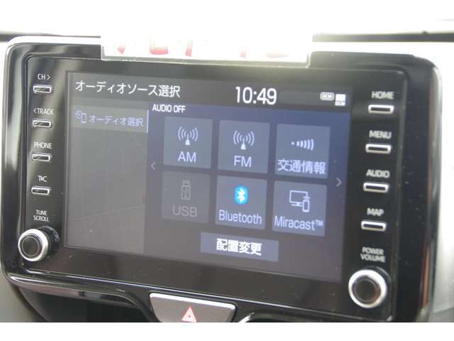 8インチディスプレイオーディオ。鮮やかな大画面で欲しい情報に瞬時にアクセス。高精細なHDワイドディスプレイを搭載するとともにT-Connectのオプションサービス「コネクテッドナビ」に対応。