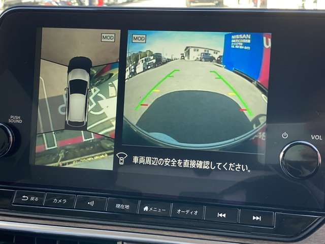 アラウンドビューモニターです。これで車庫入れもラクラク。