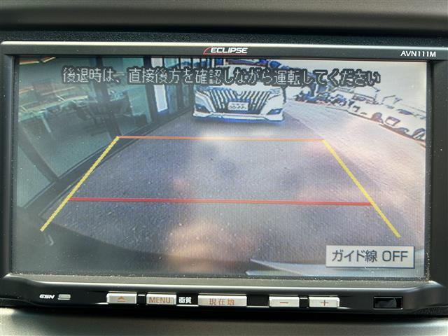 【　ナビゲーション　】ナビゲーションシステム装備なので不慣れな場所へのドライブも快適にして頂けます♪