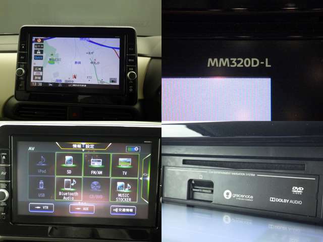 ☆純正メモリーナビ（MM320D-L）フルセグTV、DVD再生、CD録音、BTオーディオにも対応しています。
