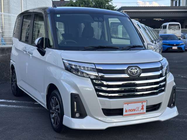 ～お客様の満足を第一に～ ルマンαはお客様の満足を追求していきます。