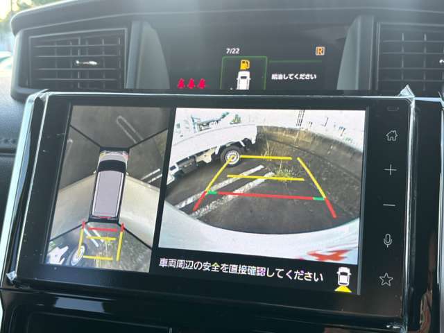 展示車両に関しましても、全ての取り扱いの車に対して厳しくチェックしております。
