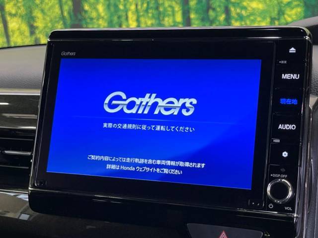 【純正8型SDナビ】ナビゲーション機能はもちろん、多彩なメディアを大画面でお楽しみいただけます。フルセグTV、ミュージックサーバー、Bluetooth接続CD・DVD再生も可能！